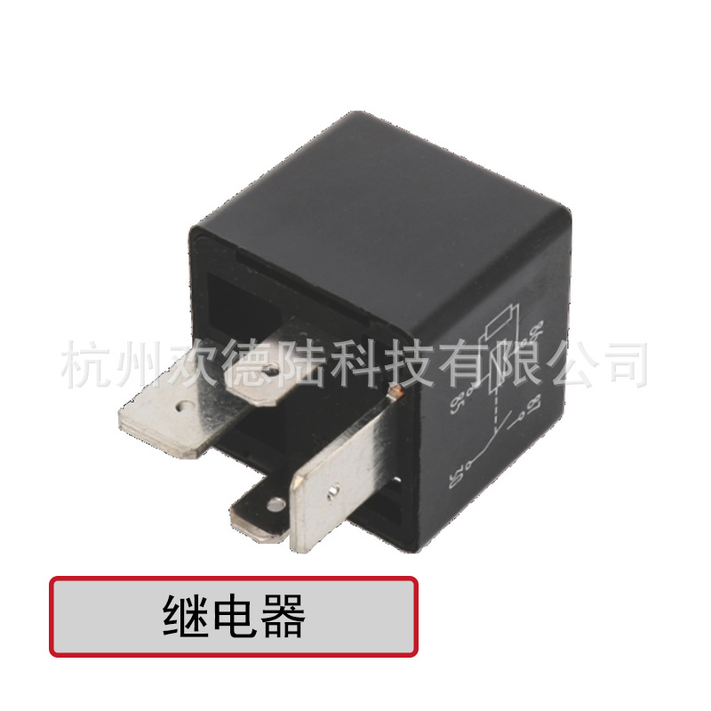 适用于斯堪尼亚 大功率继电器 1543731/1439172/1407909 24V 4P