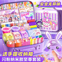 �{���z���󘷴�����DIY�{���z��3���p���z��ͯ�����P�≺���b���l