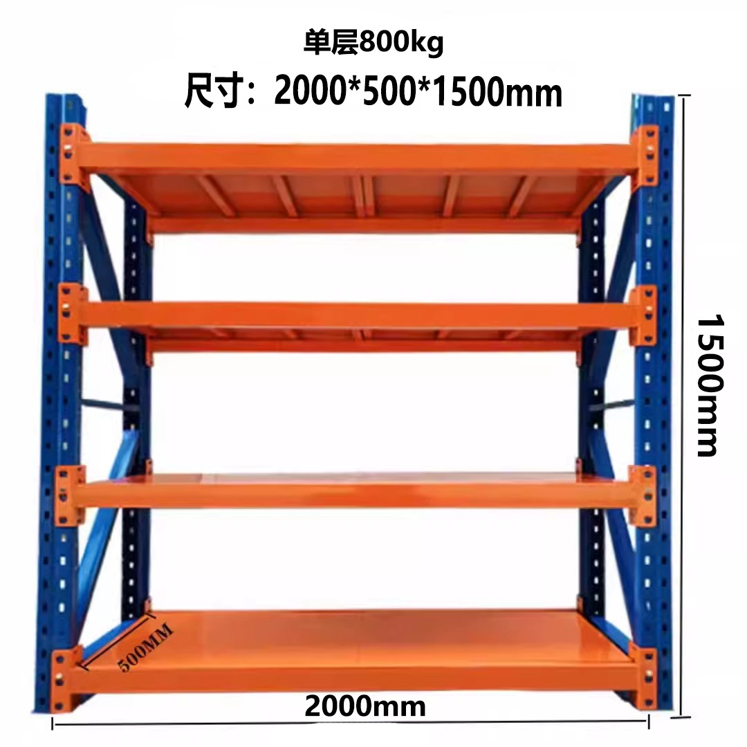 Almacenamiento industrial de Xinshuo estante de carga pesada ajustable estante de herramientas de estampado de hardware estante de molde de soporte de carga súper fuerte