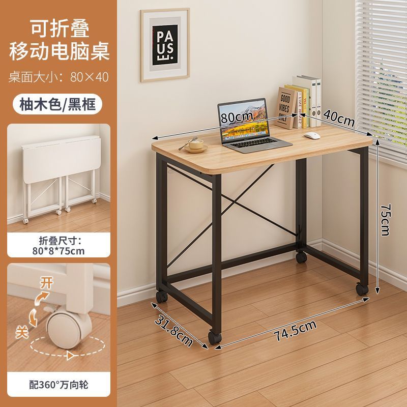 Mesa plegable rectangular, diseño móvil para dormitorios, estudio o hogar, doble función, ahorro de espacio