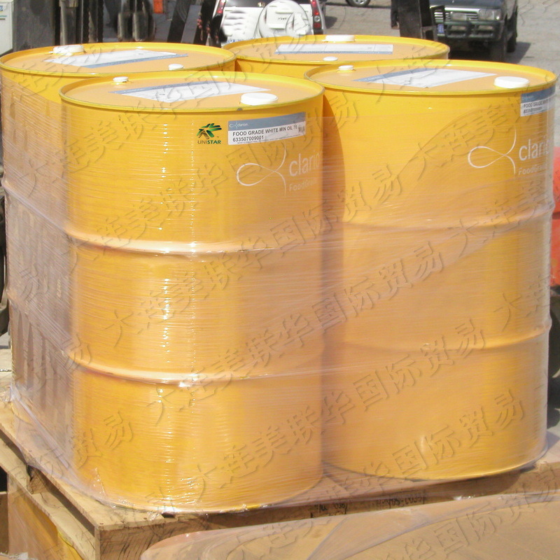 ʳƷȼҺѹ ʳƷȼҺѹCLARION FOOD GRADE FR FLUID