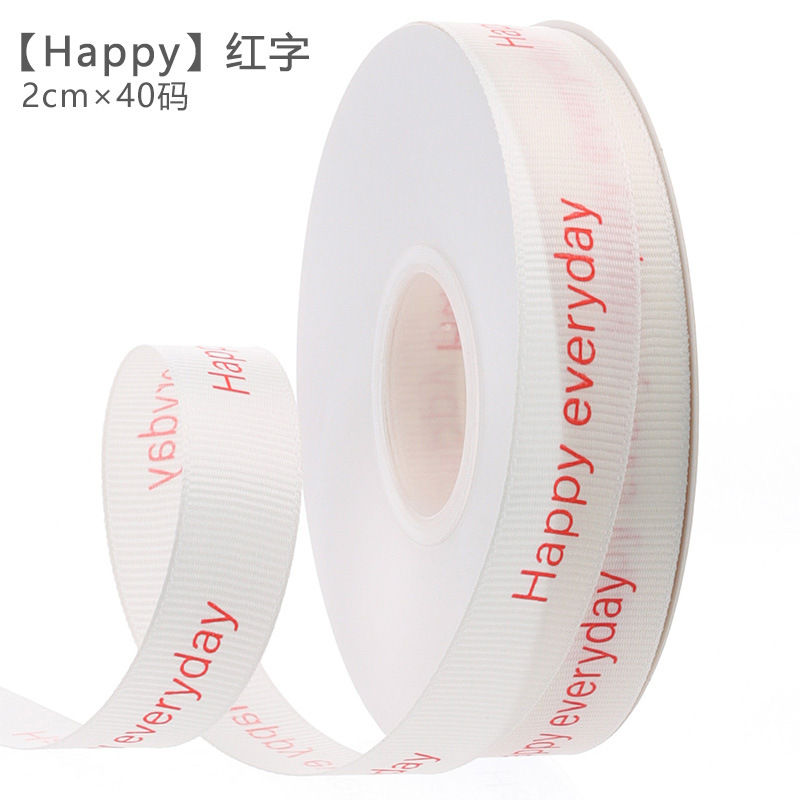 Huaxi Manster Inglés hilo de alta densidad flor envasado correa florista ramo diy cinta cinta cinta al por mayor