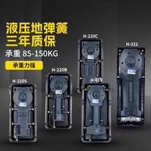 �����T�؏���220B/818/322�o�����T�؏���ͨ�ÿ�o�����T���