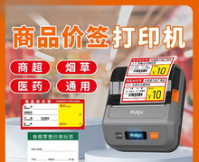 ���д�r��˺��C���ß��������z��Ʒ�r��˺���ӡ�C����ʳƷ�ϸ�