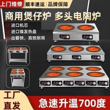 ����늴Št3500W��ՠt�����ɰ��������C�a����������偶��^�t