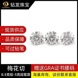 吊坠;耳钉;项链