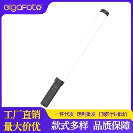 摄影摄像灯具;补光灯;摄影支架