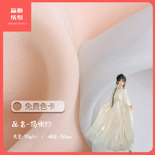 26Pݼ WV͸W hȹ鼆ȹѩ