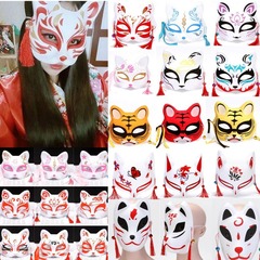Adult cat face fox mask same style Japanese style antique anime street stall children's mask wholesale