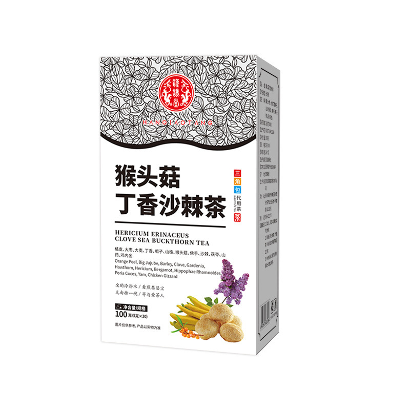 漢の中では、丁香沙棘茶の三角茶包丁香茶の代理があります。|undefined
