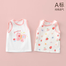 ŮͯС�����ļ������Ќ����������ļ��ރȴ���ͯ�o�����냺���