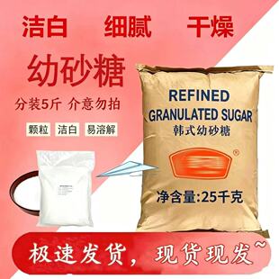 �n����ɰ���nʽtsɰ�ǿ��ȵ���決�̲�꼚��5��С���b2.5kg����