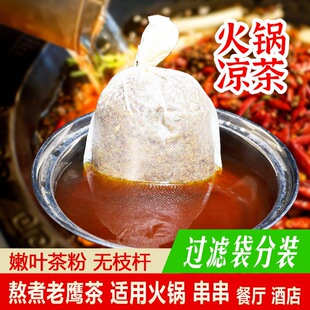 ��偵ꌣ�ò� Ұ�������� �Ĵ��ؑc�خa���a��ɢ�b���~500g���]