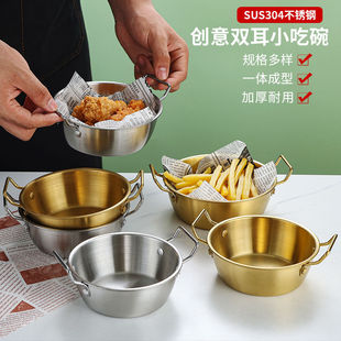 304���P��nʽС�����p��������C�׾��뎧�Ѵ�С̖�{����С����