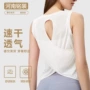 无袖薄款运动透气罩衫