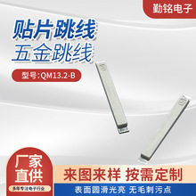 ��ɫ�^���z�NƬ�����·���������������匣���L��13.2*1.5