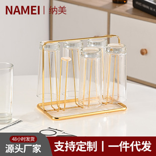 Household Water Cup Inverted Drain Rack Simple Golden Water Cup Holder Double Heart-shaped 6 Cup Holder Portable Living Room Storage Rack