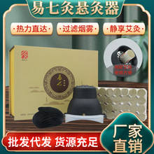 �S�����l���߾ļ��ÑҾ���΢��С�Ҿ��S���ı�yʽ�������ĺ���