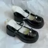 Чёрный