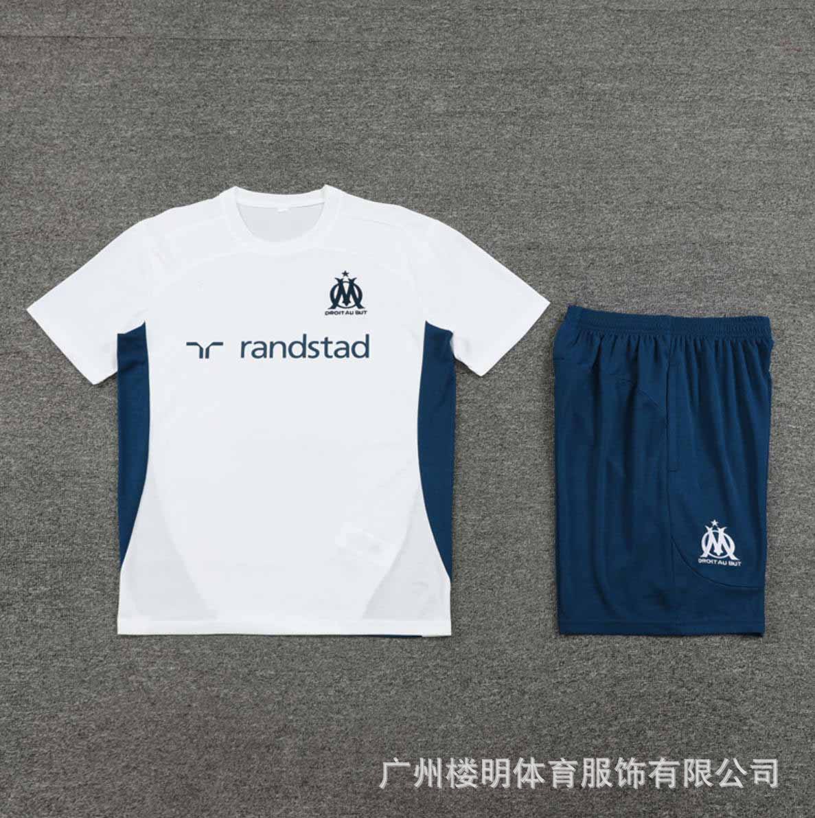 Olympique de Marseille Set 2-Piece White Navy