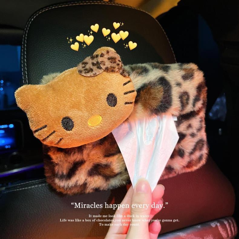 Cute Leopard Print Cat Car Tissue Box Creative Hanging Cute Ladies High-End Car Tissue Paper Hanging Bag for Women