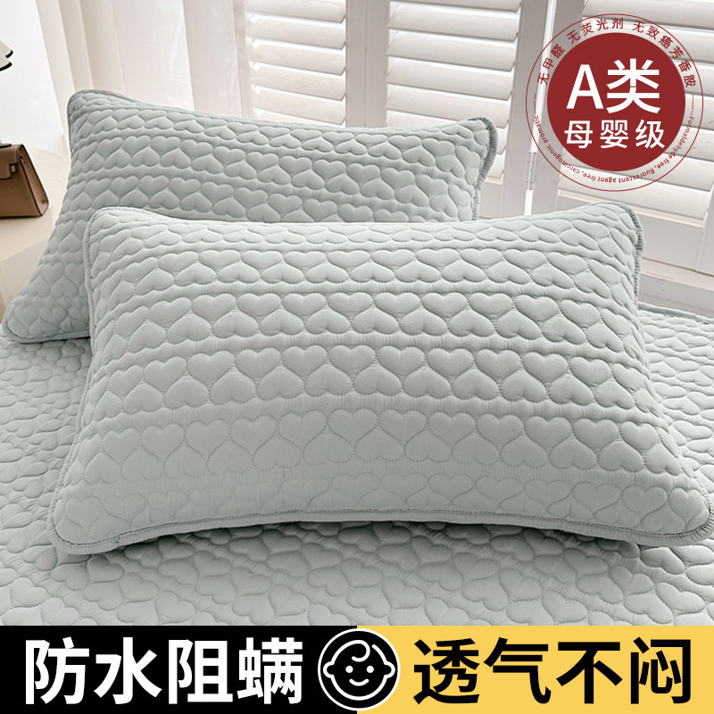 綿を挟んで防水枕カバーa類48x74枕カバーのペアは家庭用防水の単一枕の芯の内芯カバーの分離層を詰めます。|undefined