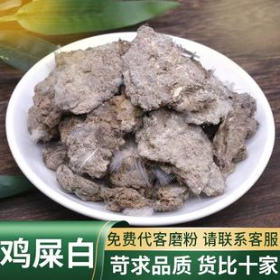 �uʺ�� �u�S�� �uʸ�� �u�ӼS ��ș�� �uʺ��  ֧��ș�z ��ĥ��