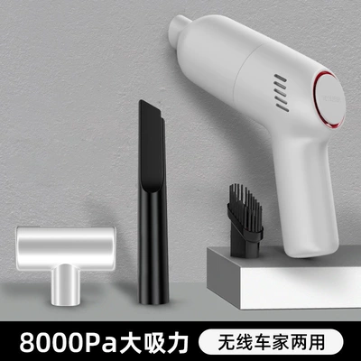 Cross-border new car vacuum Tozsoranlar - pearl-white-wireless