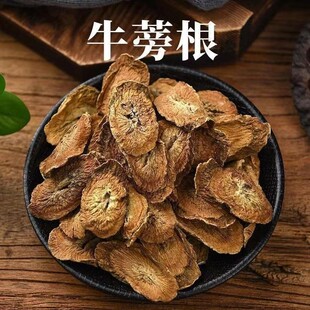 Ұɽţ�����1����������rţ�Ը�Ƭ��ˮ����؛