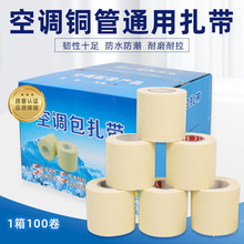 ��̩���{���������ع��p�@���� pvc�Ӻ�ӌ����عܵ��������{����