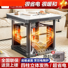 ȡů���ů�����ö๦������ȡů�������ů�t������늿��t