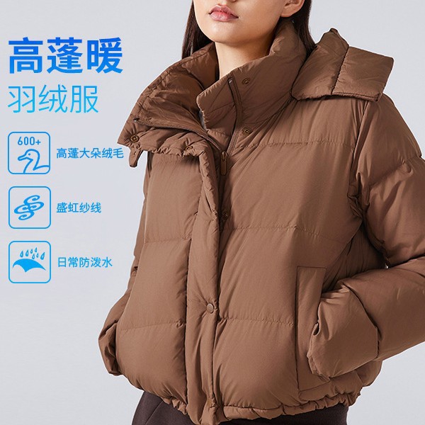 Otoño e invierno 2025 nueva chaqueta de plumón térmica de cuello doble puerta chaqueta de plumón casual femenina con capucha impermeable y resistente al viento