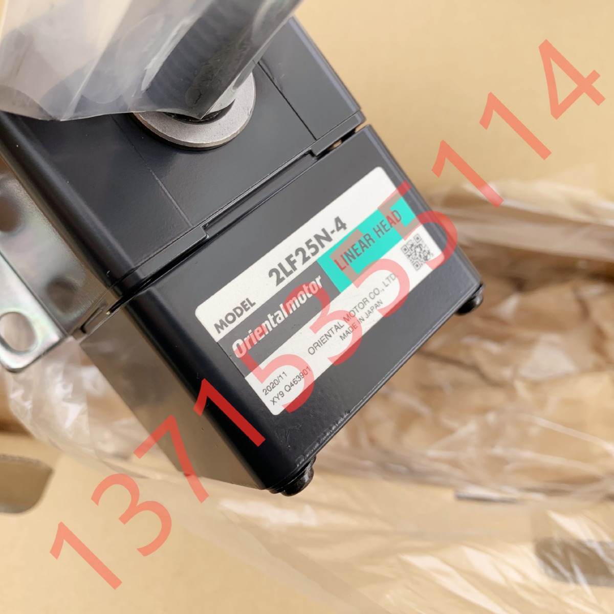 代理OM东方马达直线减速机 2LF25N-4  Orientalmotor