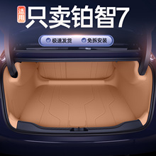 �m���26���S���K��7�����|ȫ�����K��7���Ã��������bβ��|