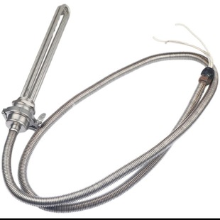380V220V High-Power Cattle and Sheep Sink Submersible Heating Pipe Industrial Water Tank Explosion-Proof Heating Rod Free of Installation China