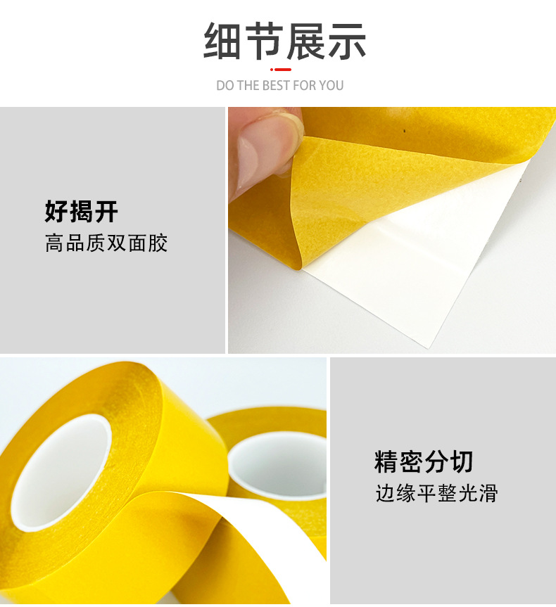 详情_10.jpg