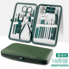 German nail clipper set, nail clippers, cuticle nippers, foot care tools, household nail tools, special for women and men