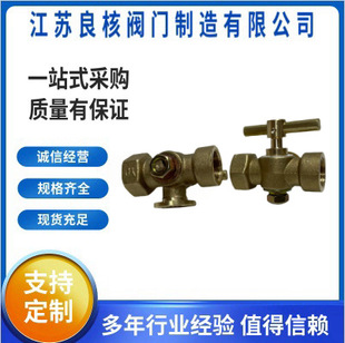 �S�~�Ӻ����������y��ͨ�Ӻ񾏛_��ȫ�~�����y��������ͨ�͸��g