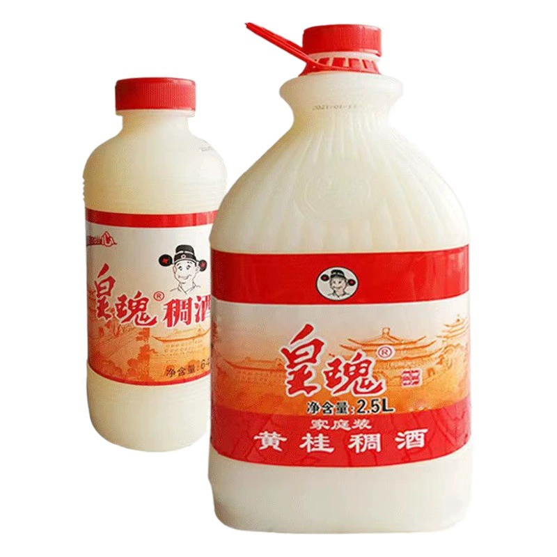 Специальность Шэньси Сиань Хуангуй густое вино Специальный Ресторан Шэньси османтус рисовое вино клейкое рисовое вино винокурня зерна