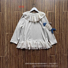 5316秋冬森系刺绣大领子花边下摆长袖打底T恤高弹力针织棉百搭上