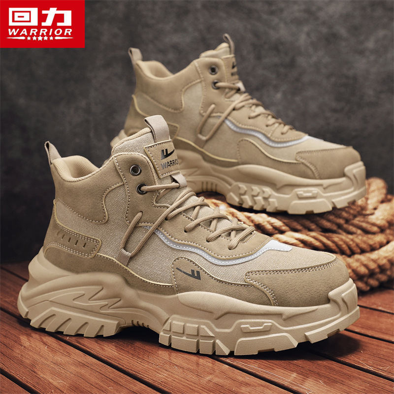 Pull-Back Martin Boots for Men, Trendy Shoes, Winter 2026 New Model, Thick-Soled Height-Increasing Outdoor Non-Slip Motorcycle High-Top Work Boots