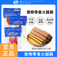 K9�����c���}������ʳ���c��Ȯ��Ȯ؈��ͨ����ʳ����24֧�bţ��ζ