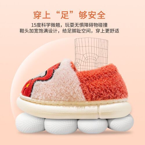 Girls' Cotton Slippers Autumn Indoor Heeled Home Children's Cotton Shoes for Baby Boys Anti-Slip Fluffy New Arrival