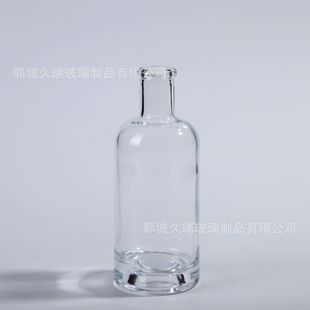 Factory Ready Stock | Glass Empty Bottle Crystal White Glass 500ml Empty Bottle Beverage Wine Empty Bottle Transparent Glass Light Bottle