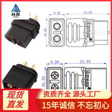 ȫ��ԭ�bXT60H���o����ĸ�^�������ģ���^��{僽��㽶�늳�