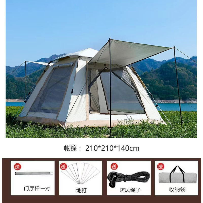 3~4명 클라우드 그레이