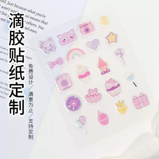 ˮ�����z��ͨ�N���������w����͸�����ܿ�ͨDIY�N����ˮPVC�����z