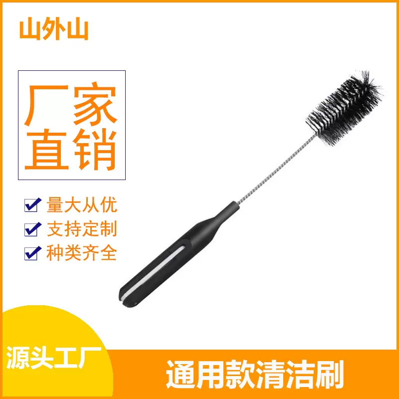适用于tineco添可洗地机配件1.0/2.0/3.0扫地机同款专用清洁刷