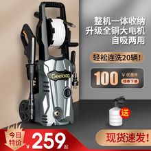 ϴ܇�߉�ϴ܇�C�߉�ˮ����ϴ�C220����������ϴ܇ˮ���߉���