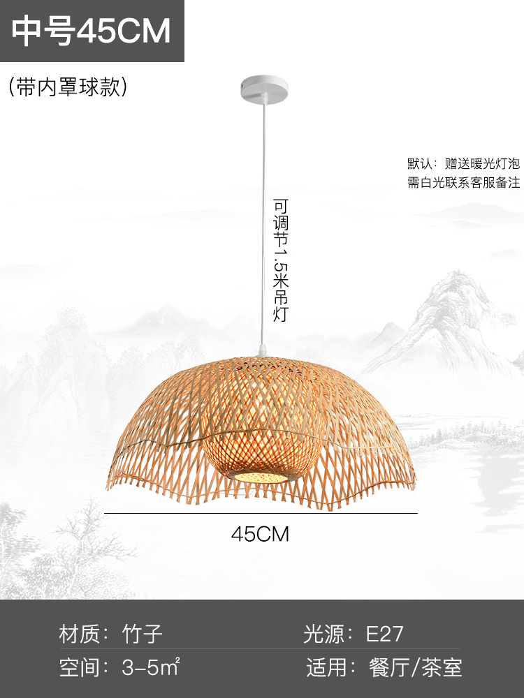 Lámpara de bambú artística con forma de hoja de loto, estilo chino, para sala de té, hostal, lámpara Zen, estilo japonés, para restaurante, hostal, hotel, lámpara colgante de bambú artístico